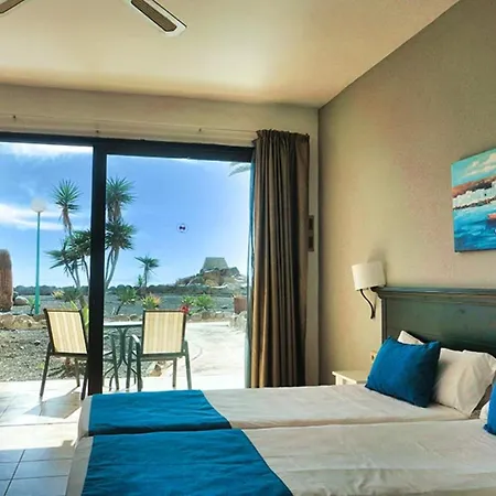 Hotel Monea Royal Monica Playa Blanca (Lanzarote)